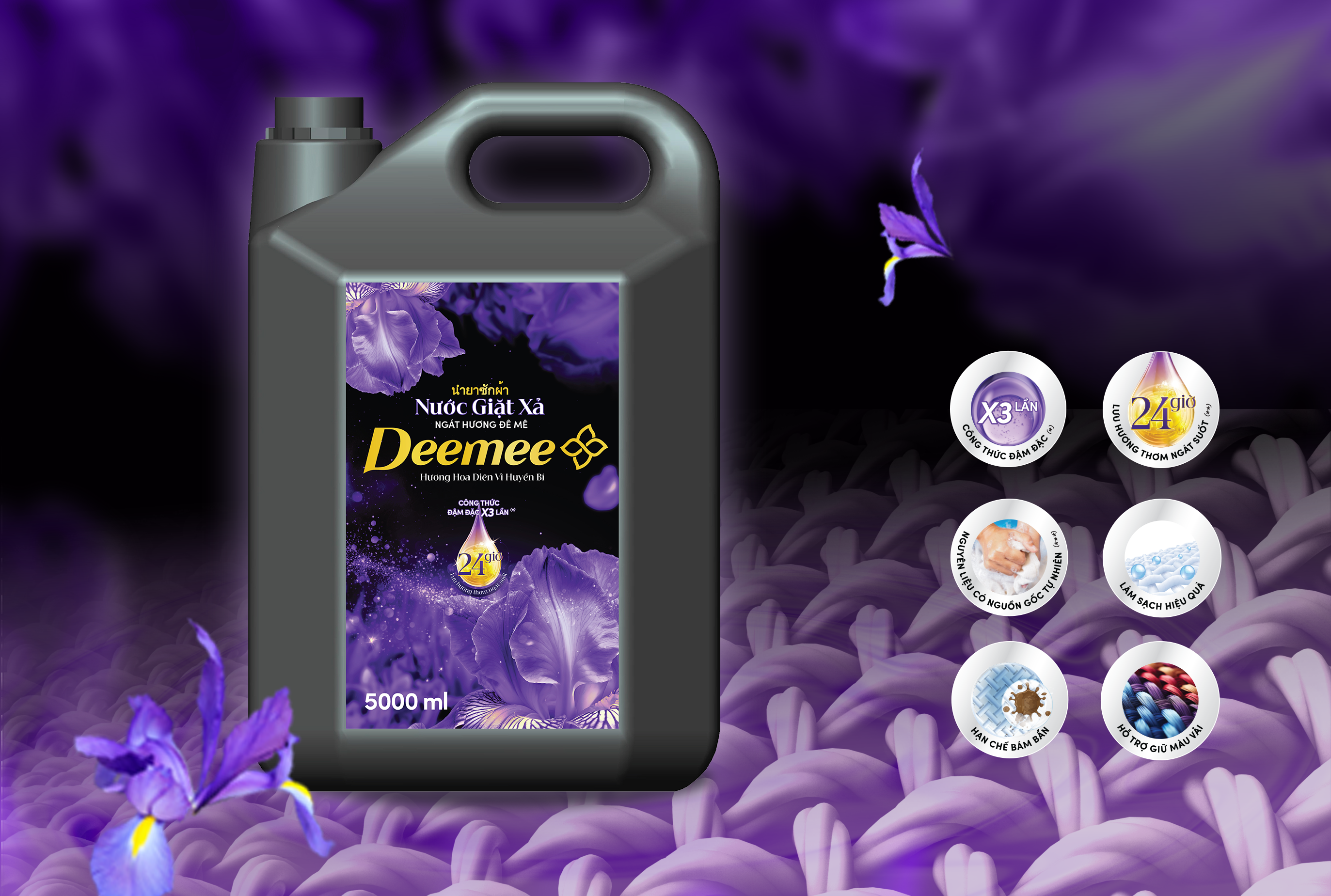 Nước Giặt Xả Deemee Hương Hoa Diên Vĩ 5000ml